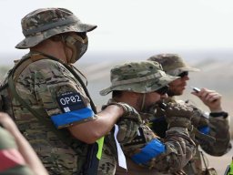 2025-06-01 THE GAME - OPERATION TRACKING DOG